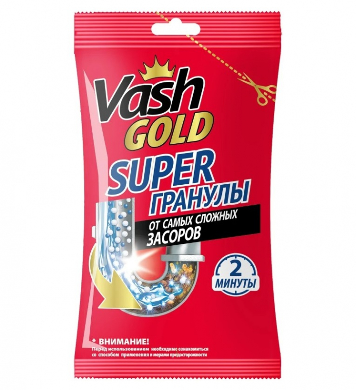 Средство для прочистки труб Vash Gold Super гранулы, 70г  с .