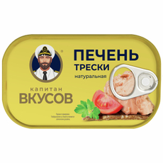 Треска Капитан Вкусов печень натуральная, 115г