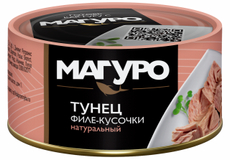 Тунец желтоперый Магуро филе-кусочки натуральный, 170г