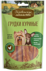 Лакомства для собак мини-пород Деревенские лакомства грудки куриные, 55г