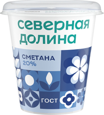 Сметана Северная долина 20%, 300г