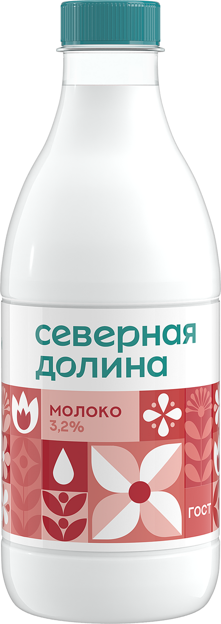 Молоко Северная долина пастеризованное 3.2%, 900мл