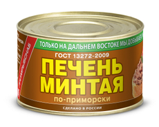 Минтая Примрыбснаб По-приморски печень, 240г