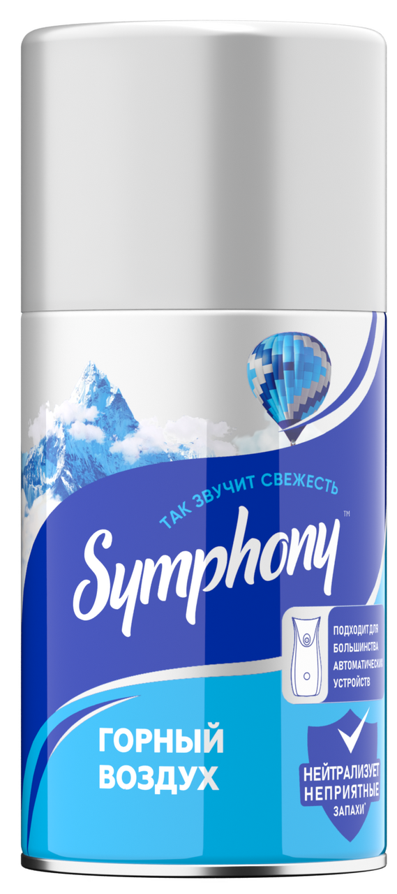 Освежитель воздуха Symphony сменный баллон автоматический Горный воздух, 250мл