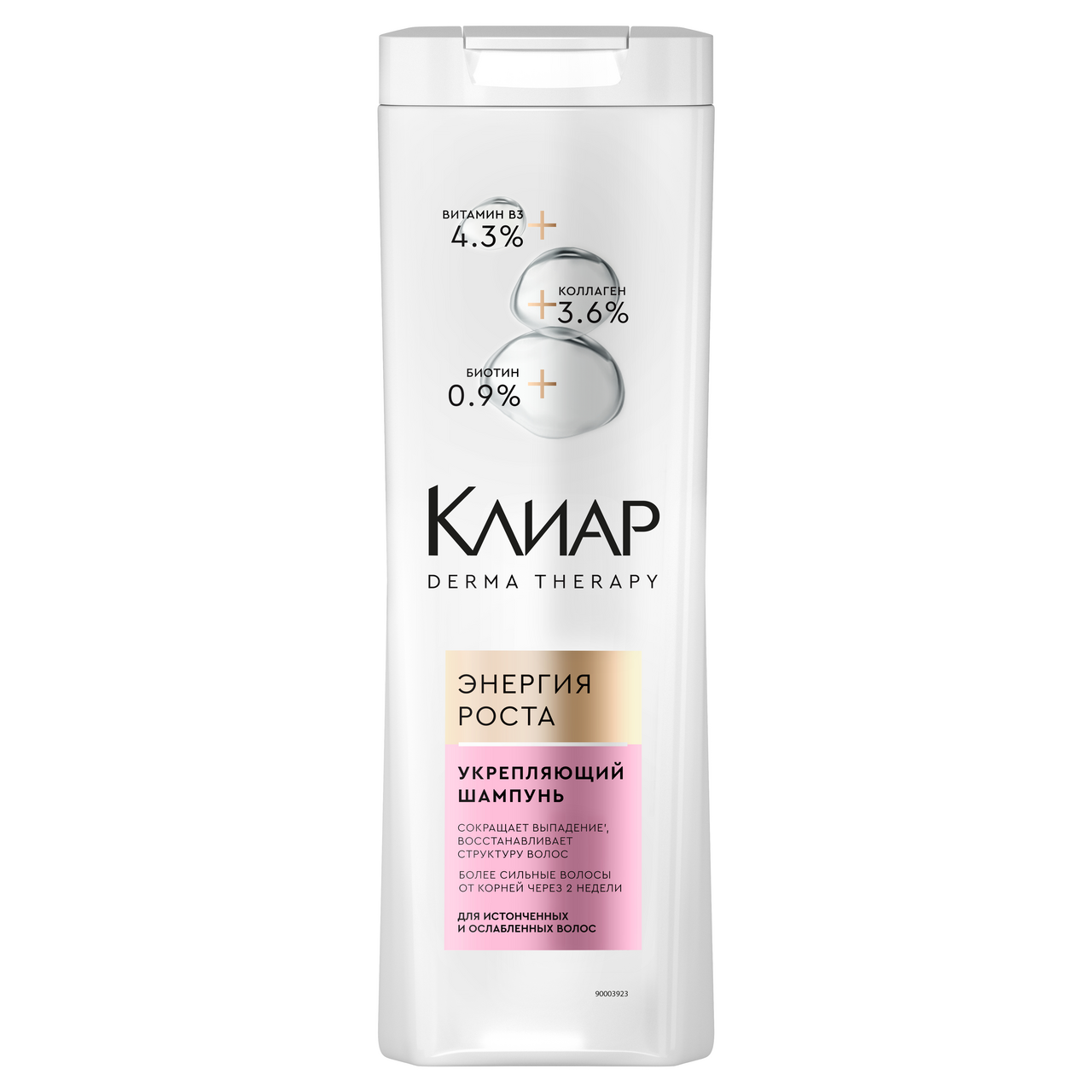 Изображение товара Шампунь Клиар Derma Therapy Энергия роста, 380мл