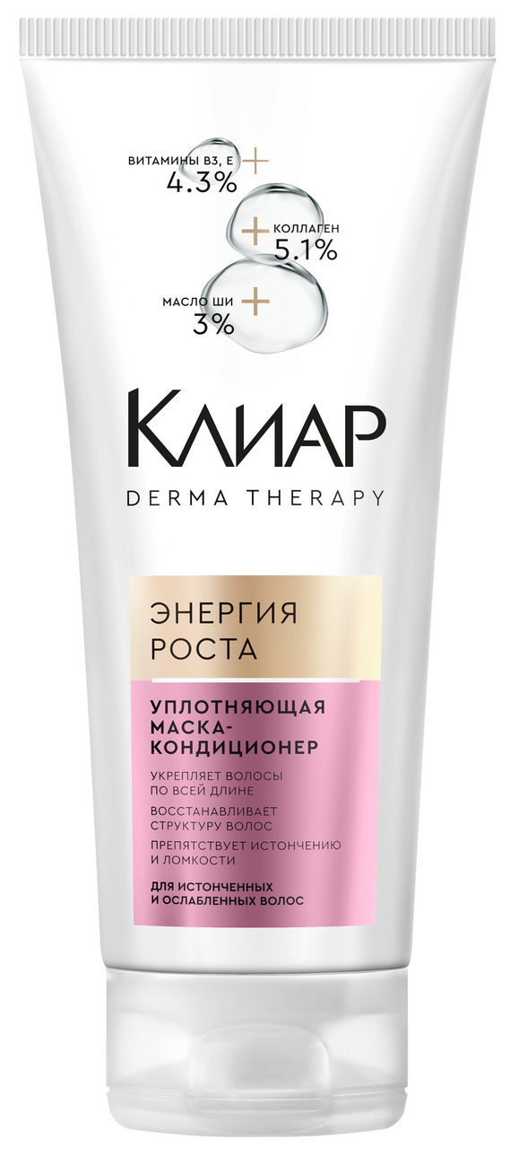 Изображение товара Маска-кондиционер для волос Клиар Derma Therapy Энергия роста 200мл
