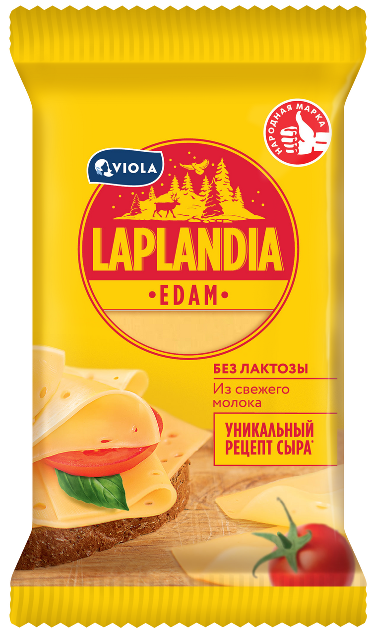 Сыр Laplandia Эдам полутвердый без лактозы 45%, 180г