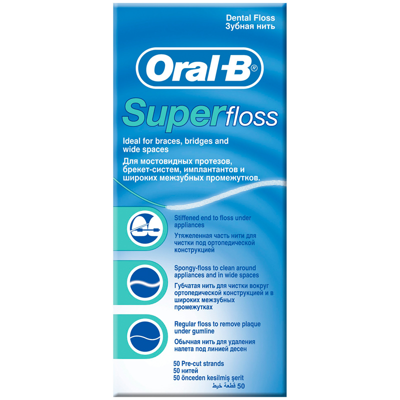 Изображение товара Зубная нить Oral-B Super Floss, 50м