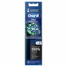 Насадка для электрической зубной щетки Oral-B Cross Action, 2шт
