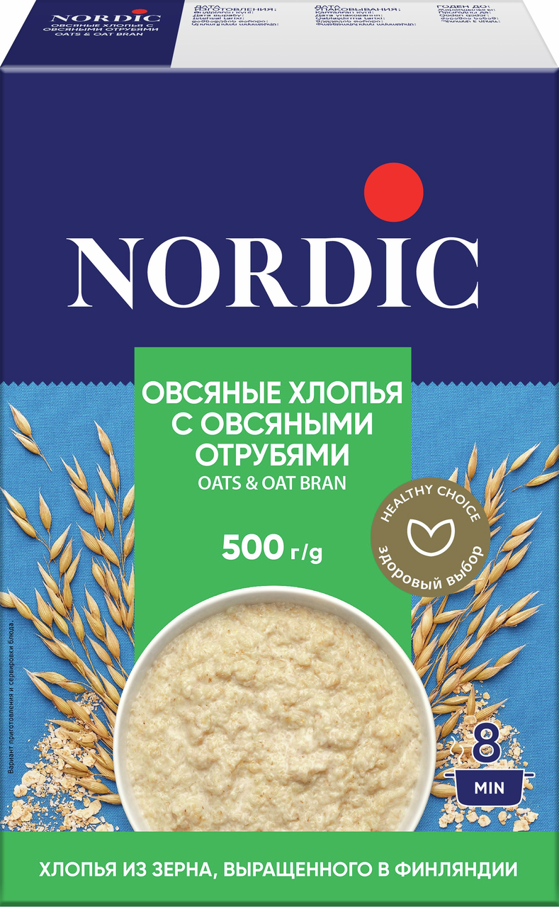 Хлопья овсяные Nordic с овсяными отрубями, 500г