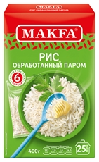 Рис Makfa обработанный паром шлифованный длиннозерный, 400г