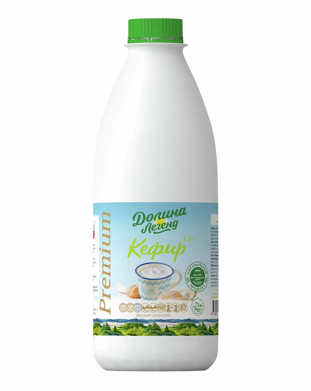 Кефир Долина легенд 1.5%, 900г