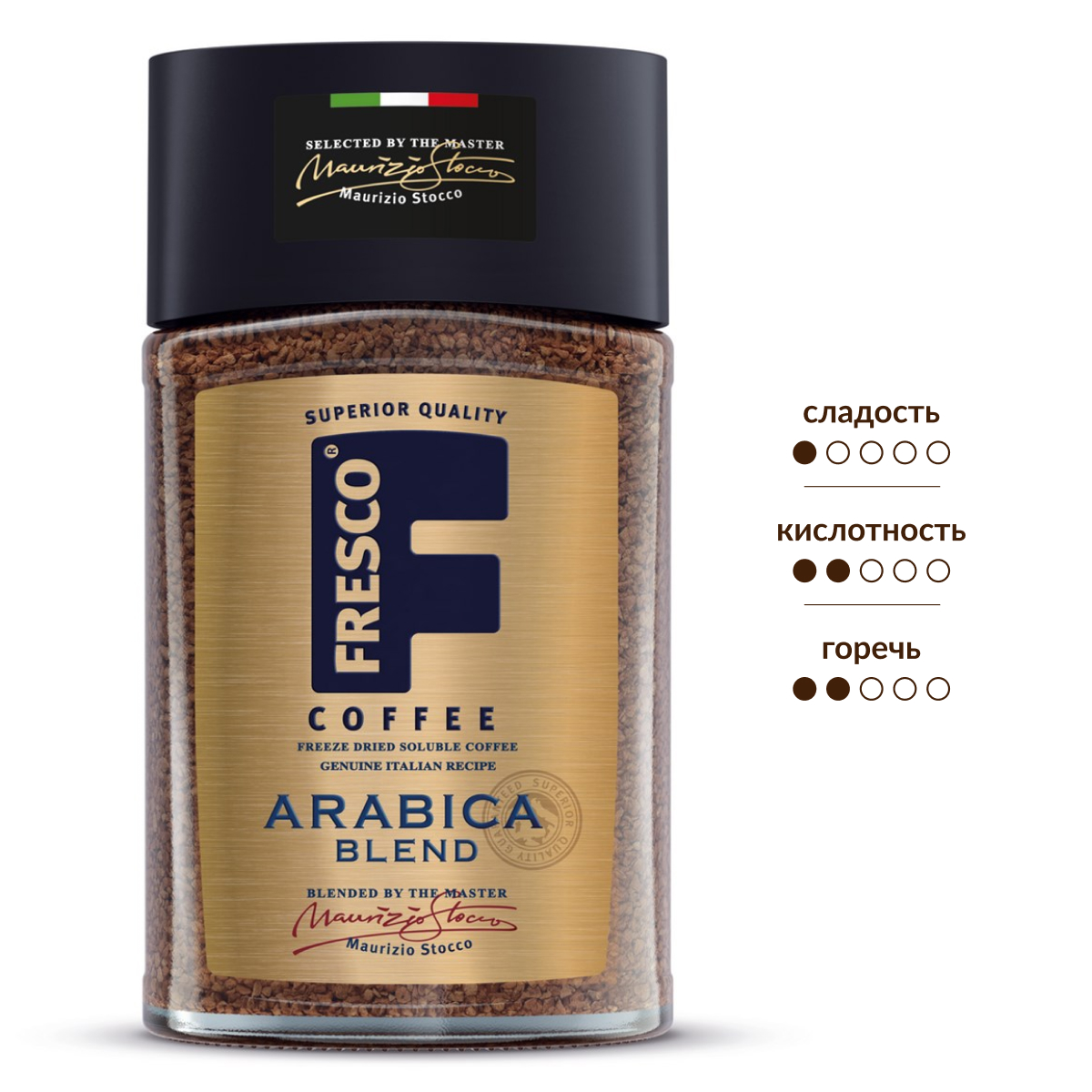 Изображение товара Кофе Fresco Arabica blend растворимый, 190г