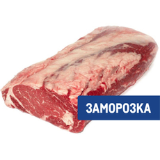 Говядина Rioplatense толстый край без кости замороженная Аргентина, ~5кг