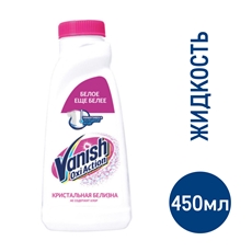 Отбеливатель Vanish Oxi Action Кристальная белизна для белых тканей, 450мл
