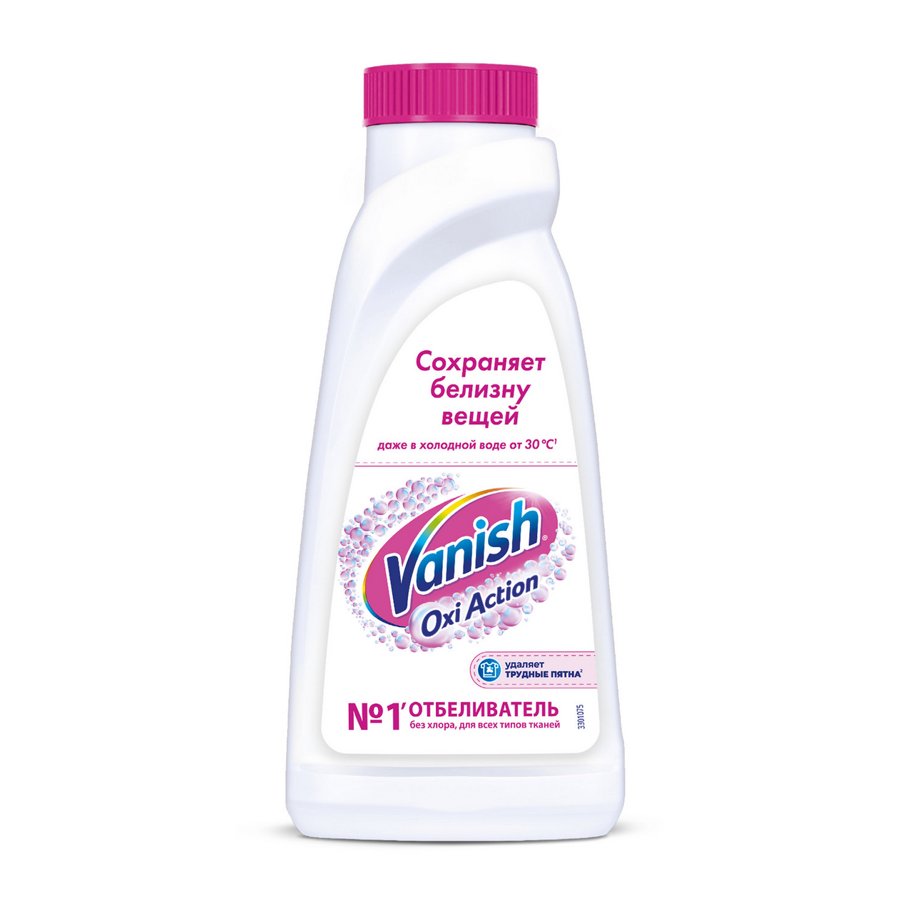 Изображение товара Отбеливатель Vanish Oxi Action Кристальная белизна для белых тканей, 450мл