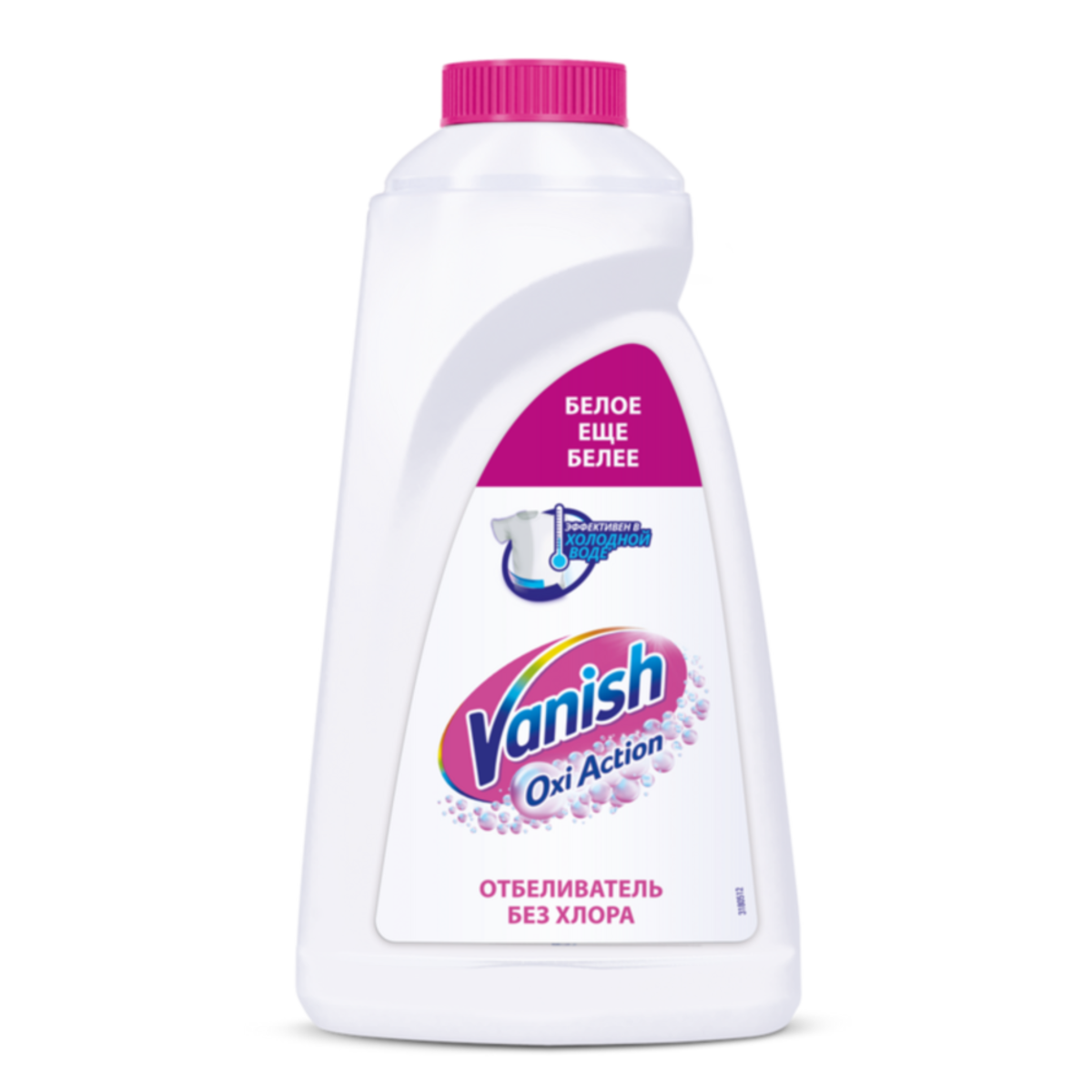 Изображение товара Отбеливатель Vanish Oxi Action для тканей, 1л