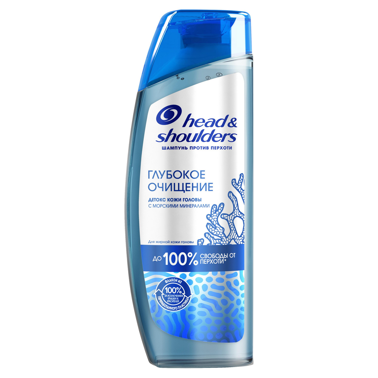 Изображение товара Шампунь Head & Shoulders Detox 300 мл против перхоти