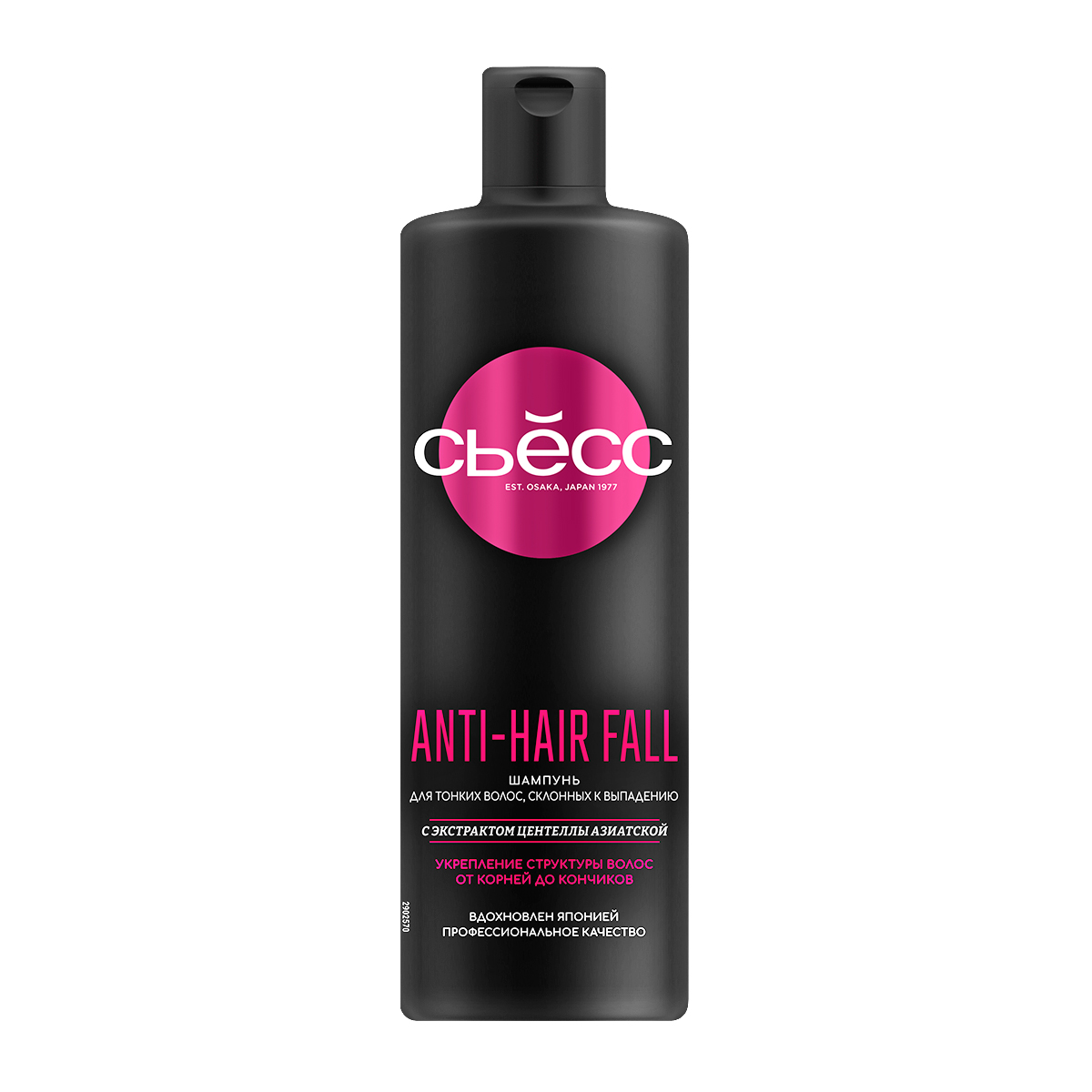 Изображение товара Шампунь Сьёсс Anti-Hair Fall для тонких волос, склонных к выпадению, укрепление волос, 450мл