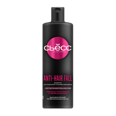 Шампунь Сьёсс Anti-Hair Fall для тонких волос, склонных к выпадению, укрепление волос, 450мл