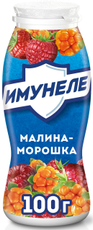 Напиток кисломолочный Имунеле малина-морошка 1.2%, 100г