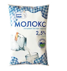 Молоко Нижняя Тавда пастеризованное 2.5%, 800мл