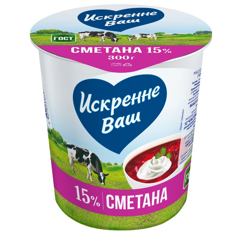 Сметана Искренне Ваш 15%, 300г