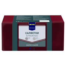 METRO PROFESSIONAL Салфетки бумажные 3 слоя бордовые 250шт, 24х24см