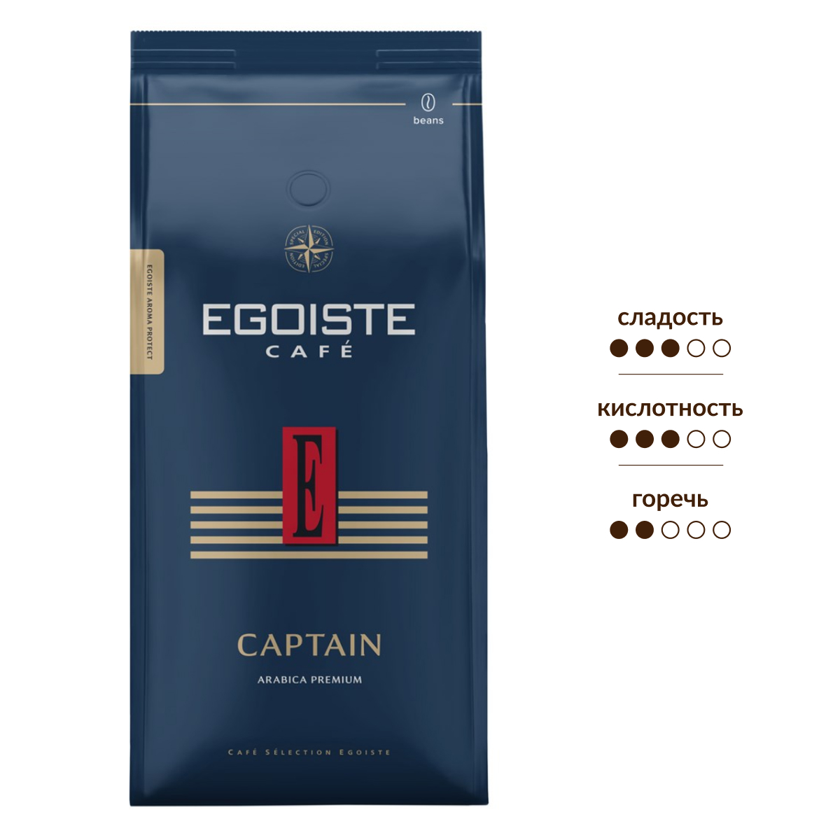Изображение товара Кофе Egoiste Captain в зернах 1кг - премиальное качество