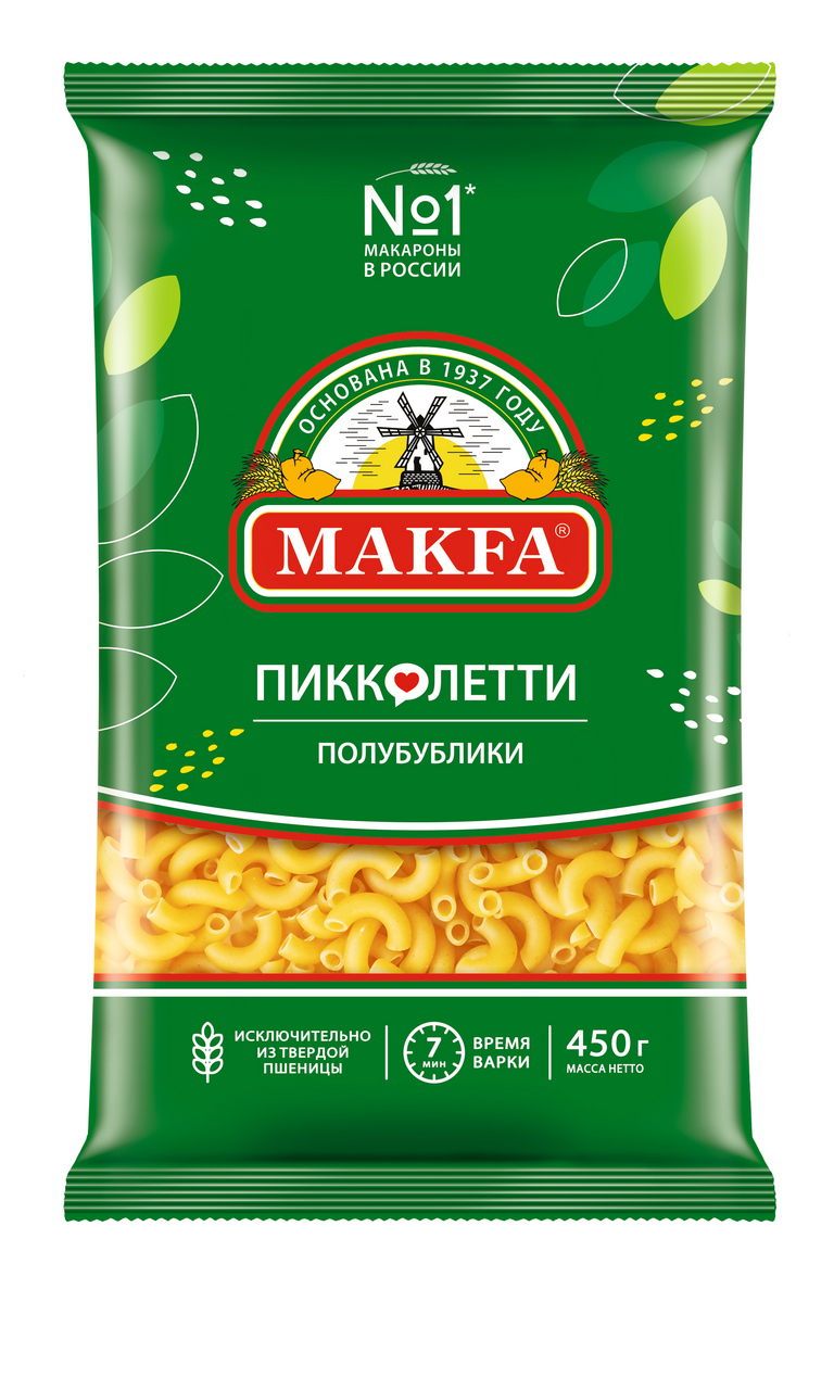 Макароны Makfa Пикколетти Полубублики, 450г купить с доставкой на дом, цены  в интернет-магазине