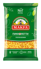 Макароны рожки Makfa Пикколетти Полубублики, 450г