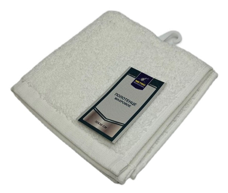 METRO PROFESSIONAL Полотенце махровое белое 600г, 30 x 30см