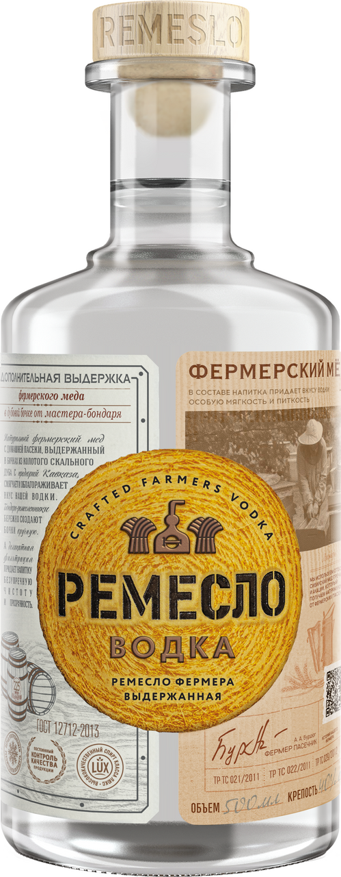 Изображение товара Водка Remeslo Fermera выдержанная 0.5л премиум класса с фермерским медом