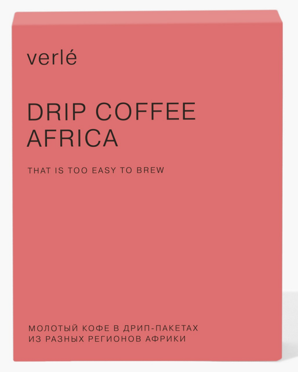 Изображение товара Кофе в дрип-пакетах Verle Africa, 6 шт, 66 г натуральный арабика