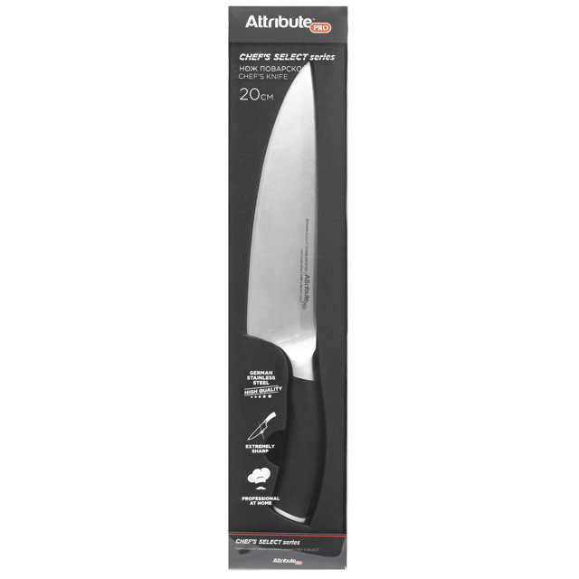 Изображение товара Поварской нож Attribute Chef's Select 20 см нержавеющая сталь, гравировка