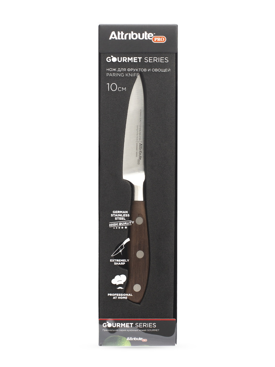 Изображение товара Нож Attribute Gourmet для фруктов овощей 10 см из нержавеющей стали