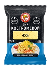 Сыр костромской Маслозавод Нытвенский 45%, 200г