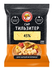 Сыр Маслозавод Нытвенский Тильзитер полутвердый 45%, 200г