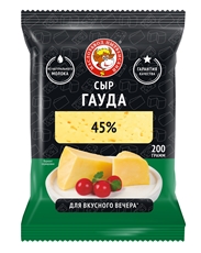 Сыр Маслозавод Нытвенский Гауда полутвердый 45%, 200г