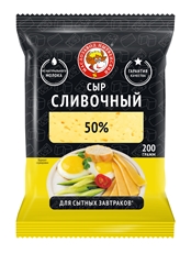 Сыр сливочный Маслозавод Нытвенский 50%, 200г