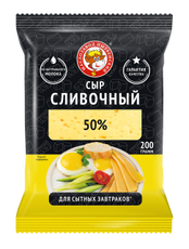 Сыр Маслозавод Нытвенский Сливочный полутвердый 50%, 200г