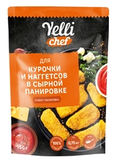 Панировка для курочки и наггетсов Yelli Chef Cheesy, 150г