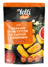 Панировка для курочки и наггетсов Yelli Chef Cheesy, 150г