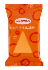 Сыр Милково чеддер 45%, 200г