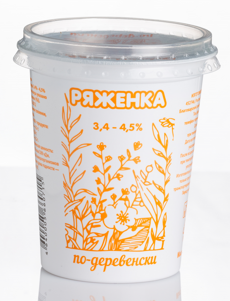 Ряженка По-деревенски 3.4-4.5%, 400г