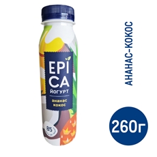 Йогурт питьевой Epica ананас-кокос 2.6%, 260г