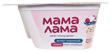 Десерт творожный Мама Лама малина-пломбир 5.7%, 125г