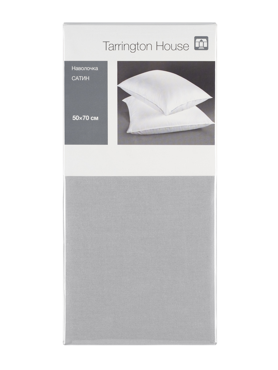 Tarrington House Наволочка сатин светло-серая, 50 x 70см