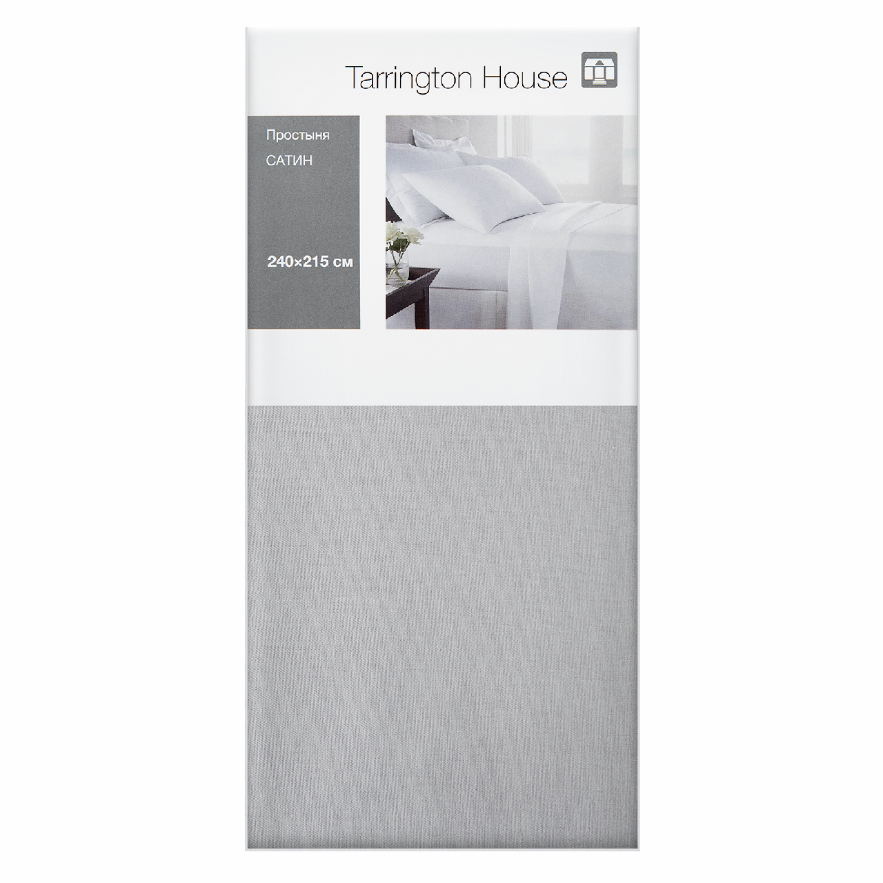 Tarrington House Простыня сатин светло-серая, 240 x 215см