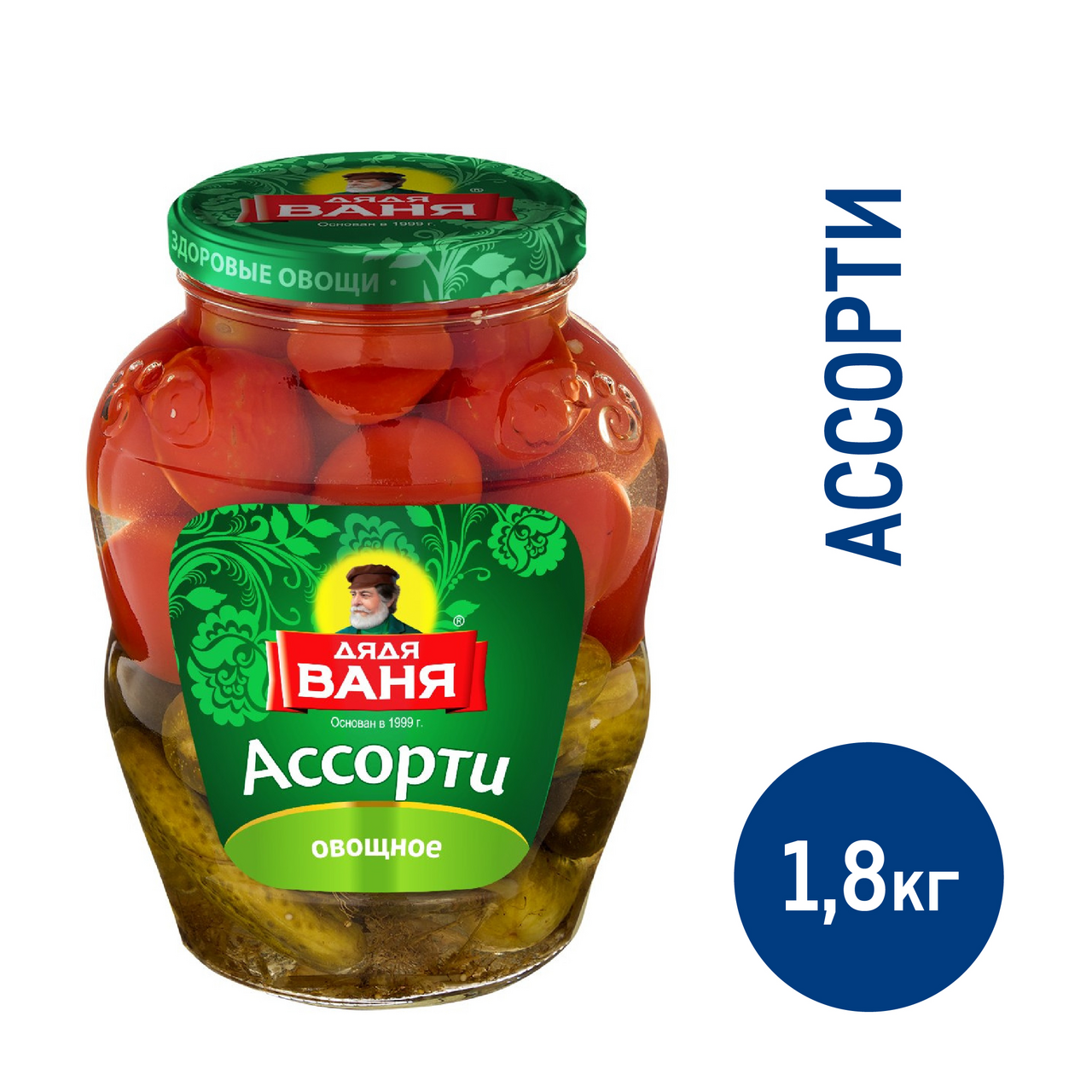 Ассорти Дядя Ваня из помидор и огурцов, 1.8кг купить с доставкой на дом,  цены в интернет-магазине